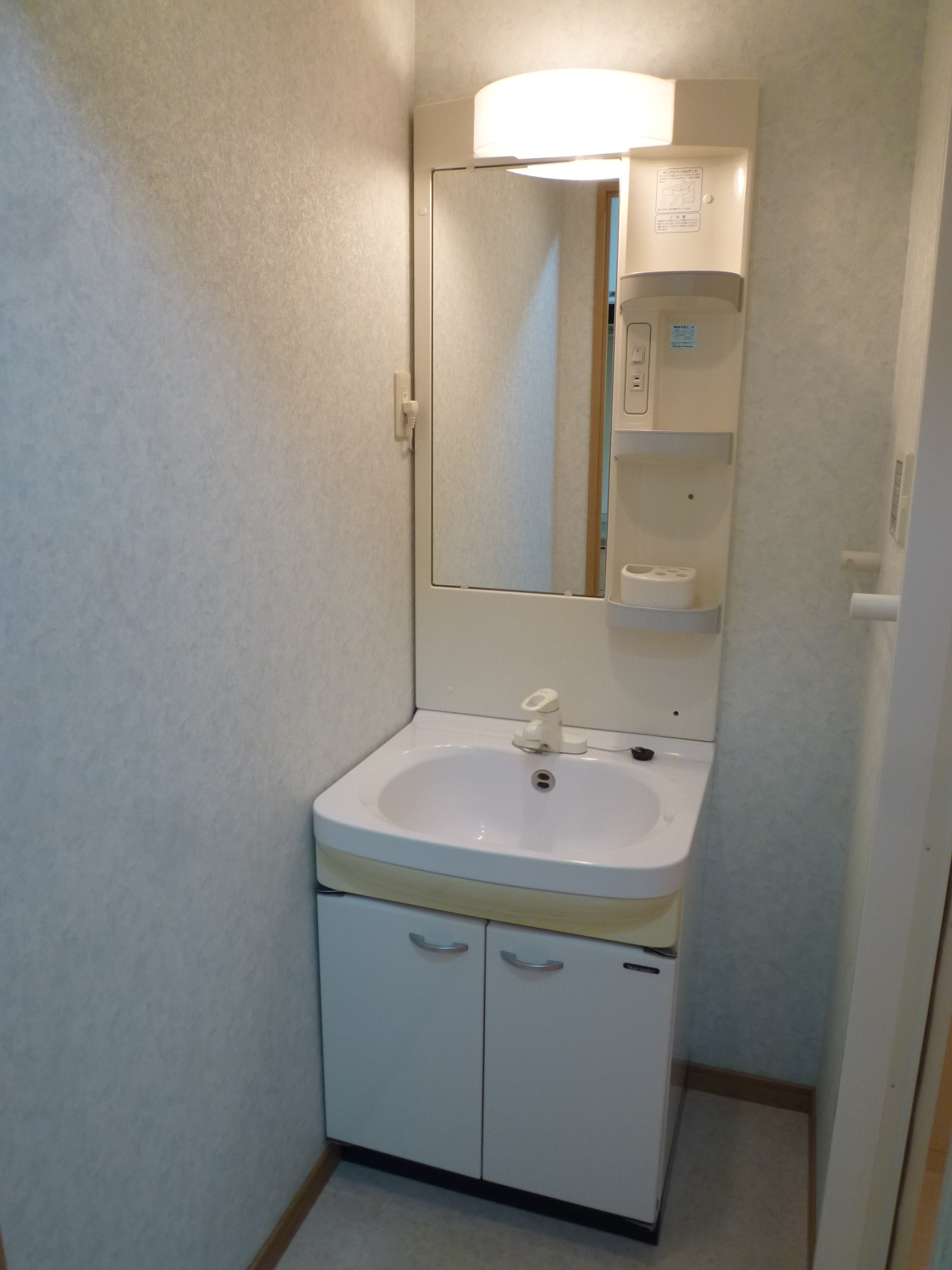 洗面設備　女性の方、必須設備？独立洗面台、あります！