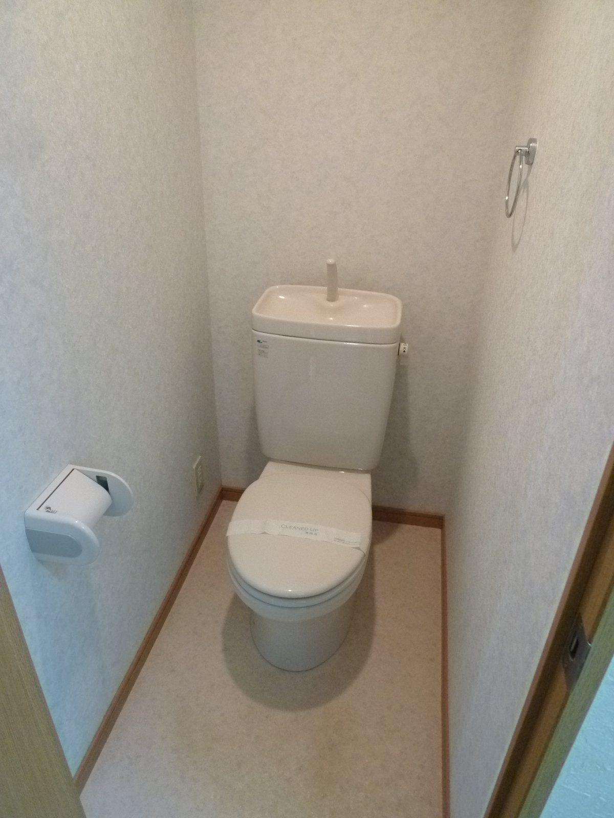 トイレ　トイレ！