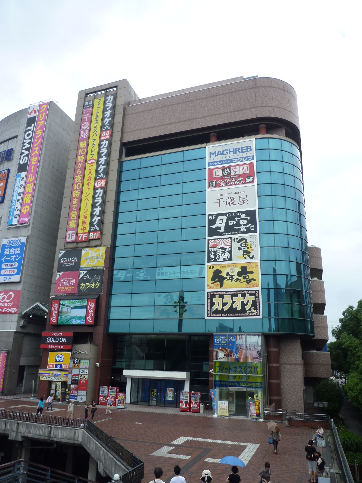 ショッピングセンター　マグレブビル（ショッピングセンター）まで362m