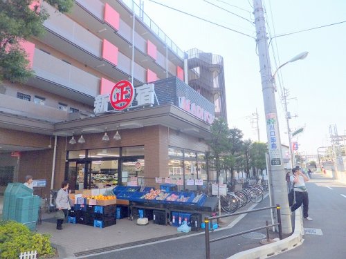 スーパー　丸正食品武蔵野台駅前店（スーパー）まで724m
