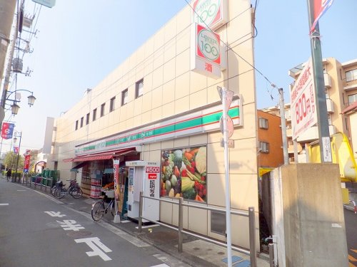その他　ローソンストア100府中清水丘3丁目店（その他）まで695m