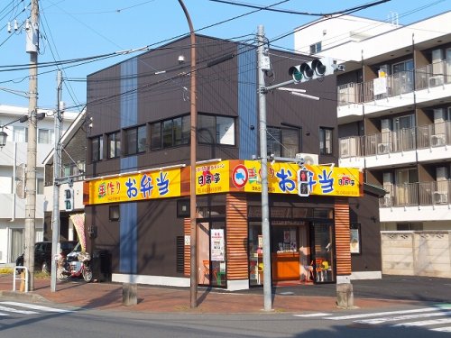 飲食店　弁当日本亭（飲食店）まで533m