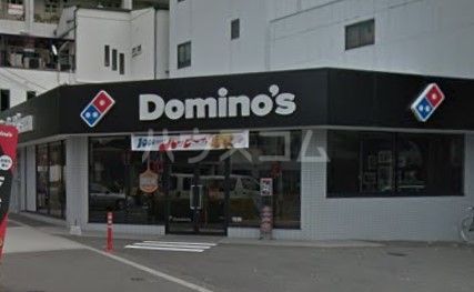 飲食店　ドミノ・ピザ 鶴橋玉津（飲食店）まで303m