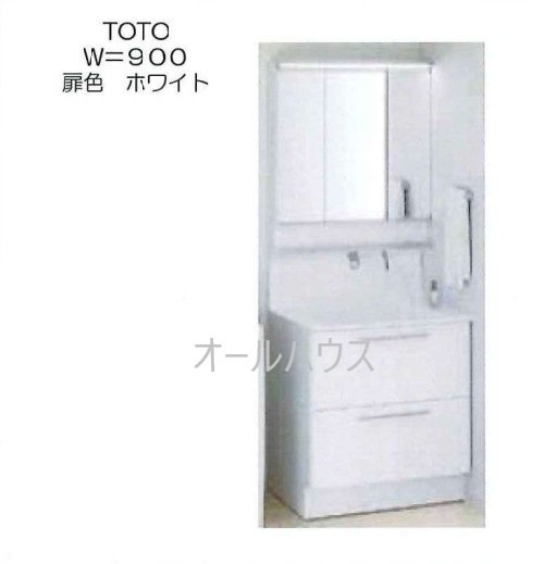 洗面設備　イメージです。