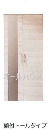 収納　イメージです。