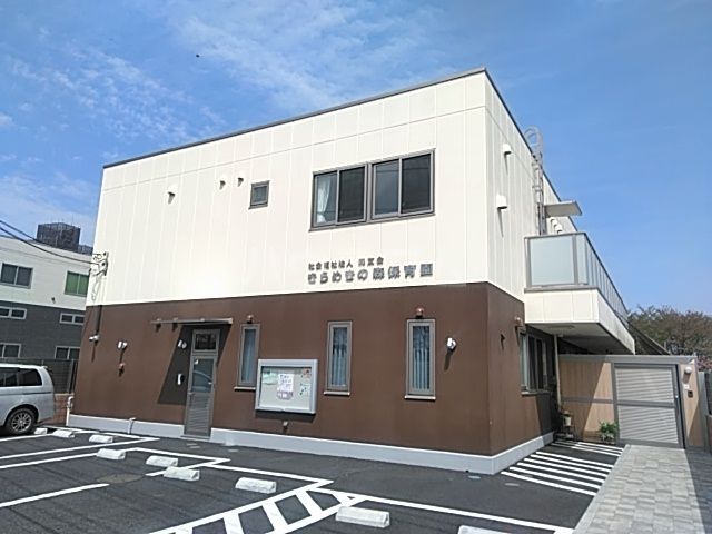 幼稚園・保育園　きらめきの森保育園（幼稚園・保育園）まで270m