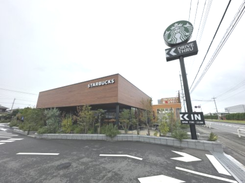 飲食店　スターバックスコーヒー深谷国済寺店（飲食店）まで861m
