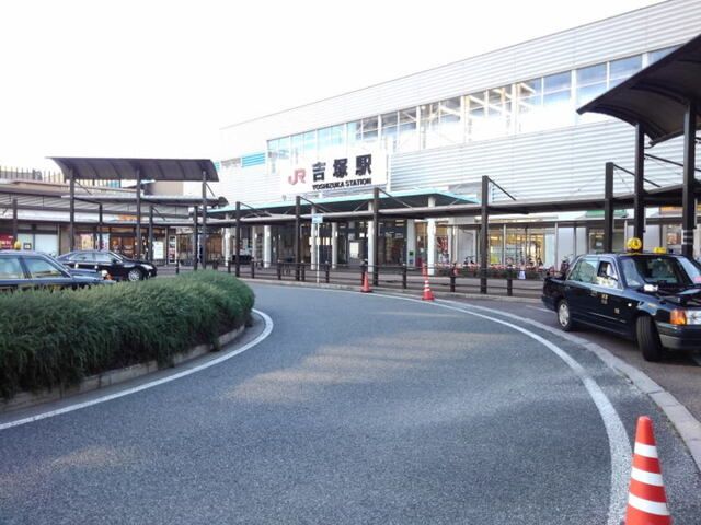 その他　JR吉塚駅（その他）まで900m
