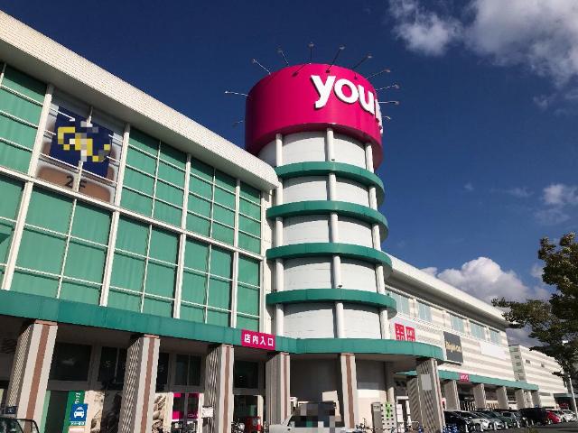 その他　ゆめタウンはません（その他）まで920m