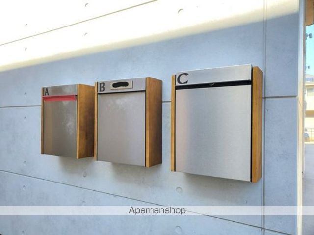 その他共有部分　その他共有部分