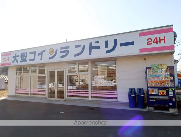 その他　コインランドリー笹井店（その他）まで300m