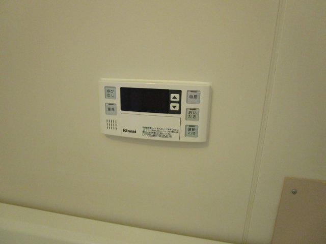 その他　お風呂にある給湯リモコンです。追炊きや自動湯張りが出来ます♪