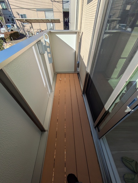 バルコニー　バルコニー♪