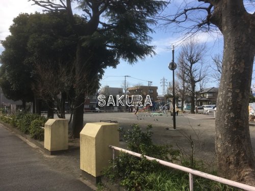 公園　渡田第二公園（公園）まで595m