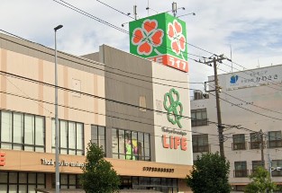 スーパー　ライフ川崎大島店（スーパー）まで383m