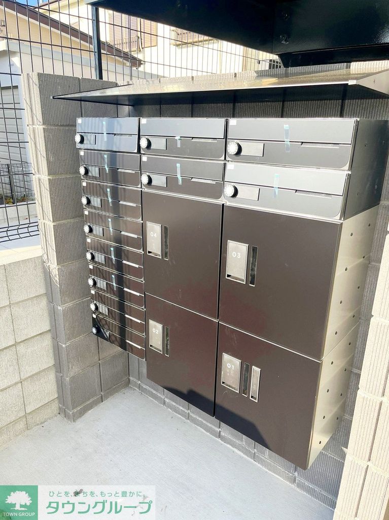 その他共有部分