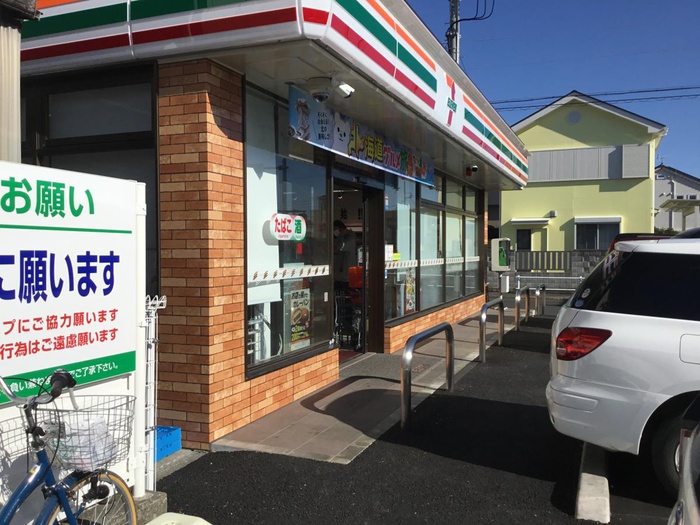 コンビニ　セブンイレブン小田原寿町3丁目店（コンビニ）まで150m