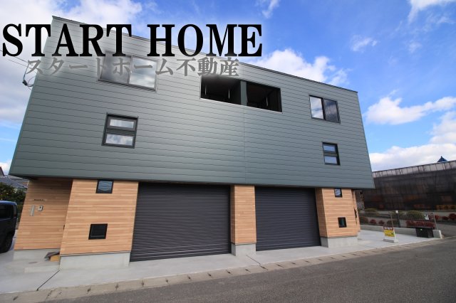 建物外観　落ち着いた雰囲気の外観です