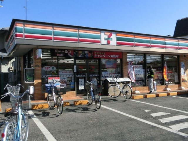 コンビニ　セブンイレブン（コンビニ）まで34m