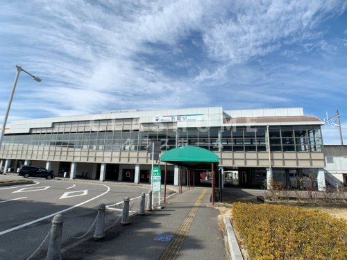 その他　西尾（その他）まで238m