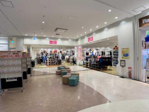 その他　ユニクロ ヴェルサウォーク西尾店（その他）まで269m