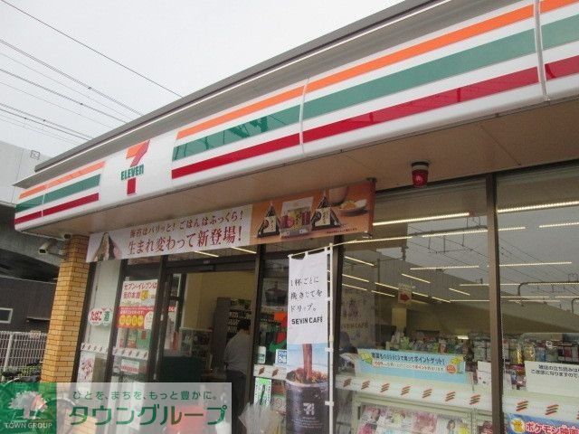 コンビニ　セブンイレブン武蔵野境5丁目店（コンビニ）まで364m