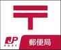 郵便局　折尾日吉台郵便局（郵便局）まで1045m