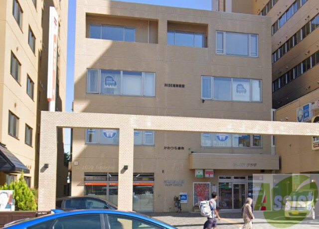 郵便局　月寒郵便局（郵便局）まで372m