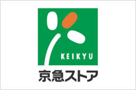 スーパー　東急ストアフードステーション戸越公園店（スーパー）まで106m