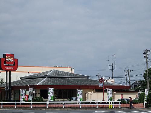 飲食店　ガスト（飲食店）まで770m