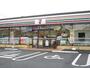 コンビニ　セブンイレブン久留米野中町店（コンビニ）まで704m