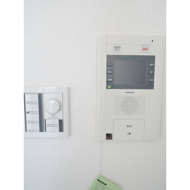 セキュリティ　ＴＶインターホン