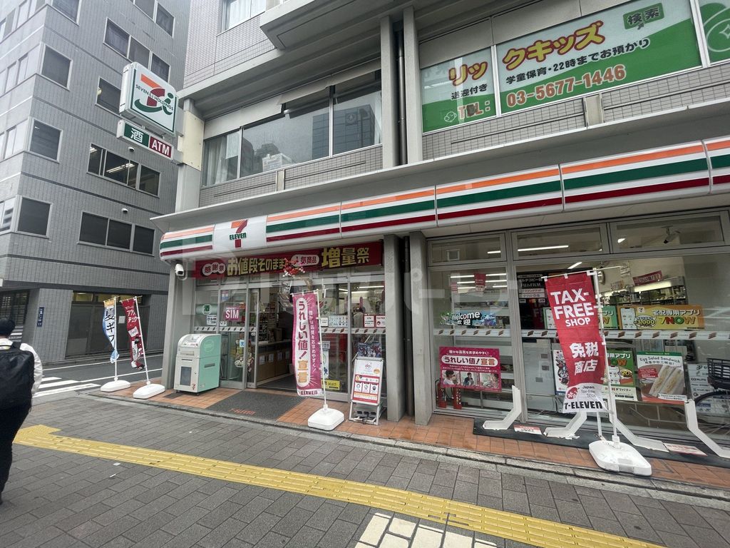 コンビニ　セブンイレブン台東寿1丁目店（コンビニ）まで630m