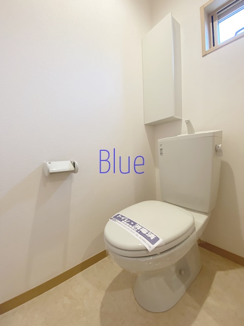 トイレ　同じ仕様