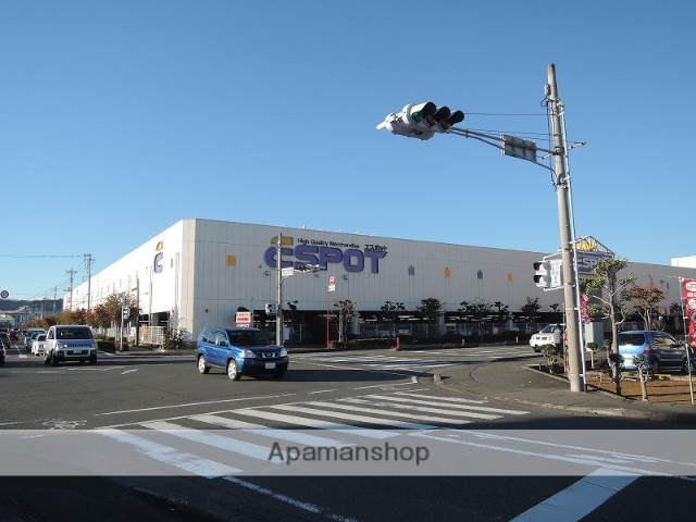 スーパー　エスポット（スーパー）まで369m