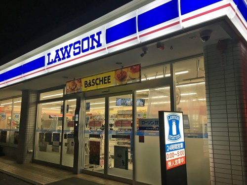 コンビニ　ローソン 箕面小野原東三丁目店（コンビニ）まで170m