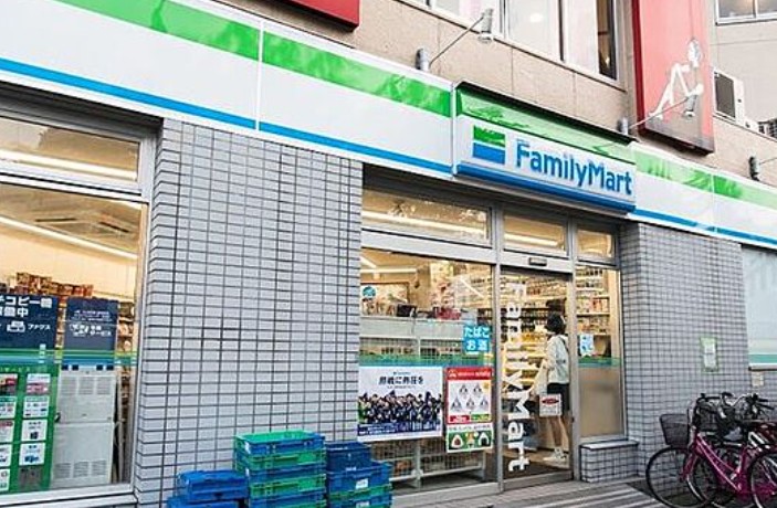 コンビニ　ファミリーマート湊二丁目店（コンビニ）まで163m