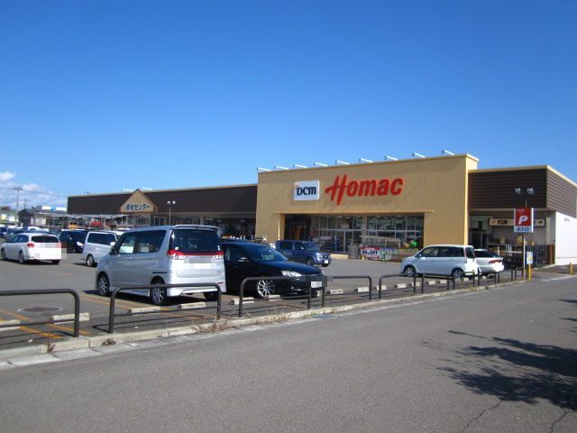 ホームセンター　ＤＣＭ　大曲飯田店（ホームセンター）まで850m