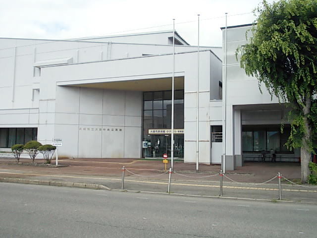 その他　大曲市民会館（その他）まで700m