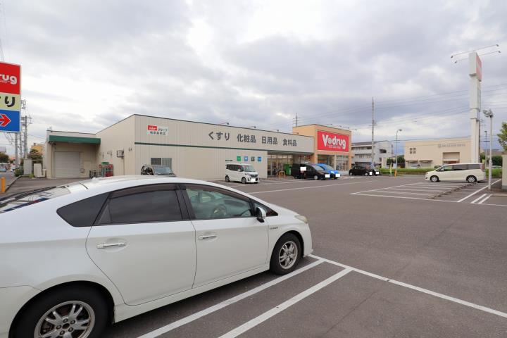 ドラックストア　Ｖ・ｄｒｕｇ岐阜島南店（ドラッグストア）まで1401m