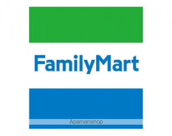 コンビニ　ファミリーマート練馬関町北一丁目店（コンビニ）まで411m