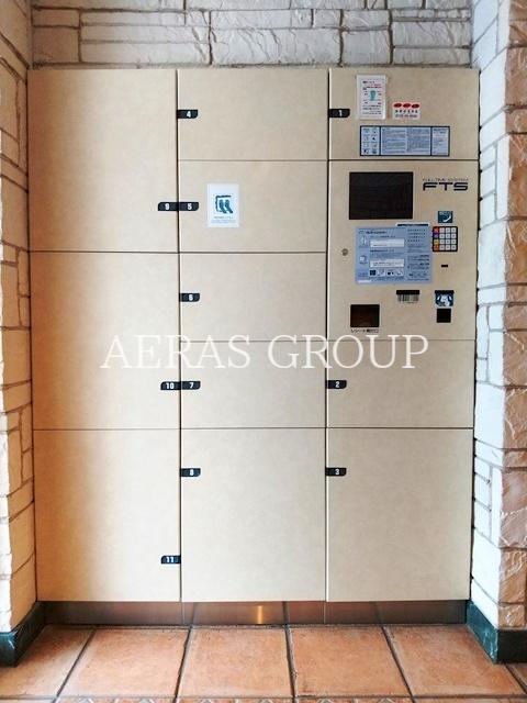 その他共有部分　宅配ボックス