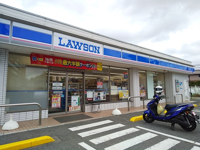 コンビニ　ローソン　和光下新倉店（コンビニ）まで550m