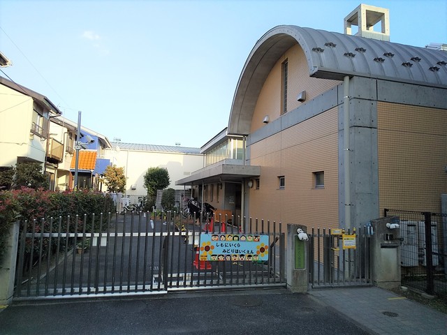 幼稚園・保育園　下新倉みどり保育園（幼稚園・保育園）まで230m