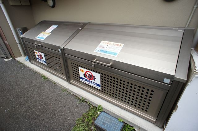 その他　ゴミ捨て場付き