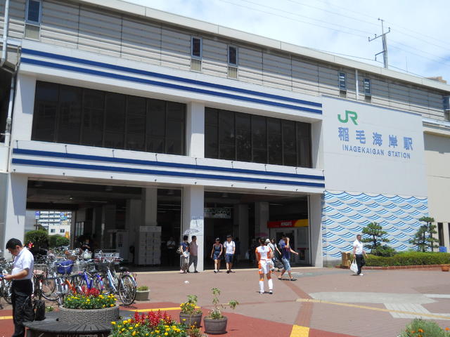 その他　稲毛海岸駅（その他）まで711m
