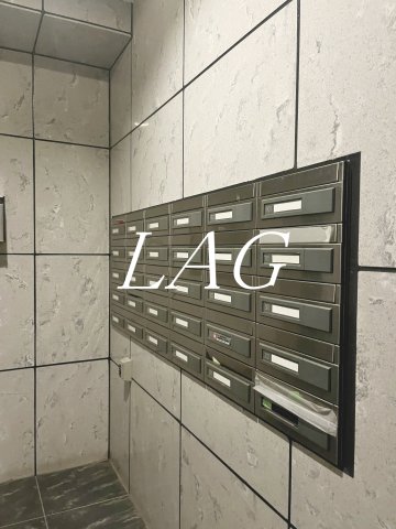 その他共有部分　集合ポストです。