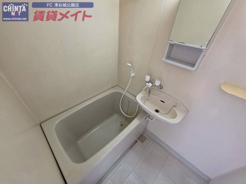 バス・シャワールーム　別部屋参考写真です。