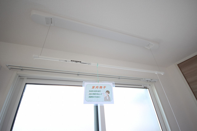 その他設備　☆室内物干し☆