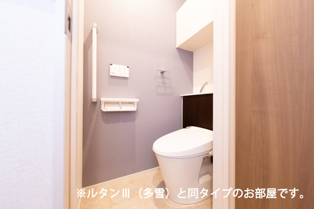 トイレ　同タイプのお部屋